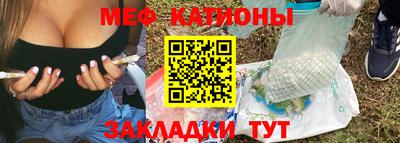 MDMA Premium VHQ Камышлов