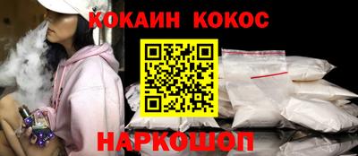дмт Ирбит