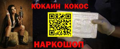 амфетамин Изобильный