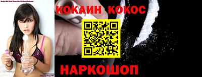 дмт Ирбит