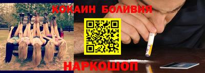 амфетамин Изобильный