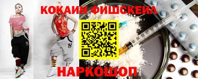 дмт Ирбит