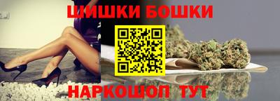MDMA Premium VHQ Камышлов