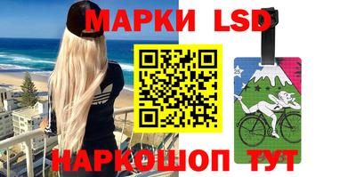 дмт Ирбит