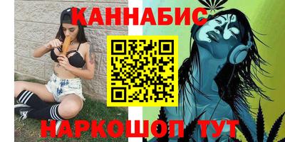 spice Ипатово