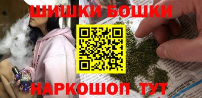 дмт Ирбит