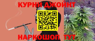 амфетамин Изобильный