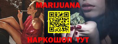 амфетамин Изобильный