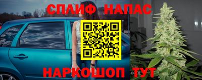 дмт Ирбит