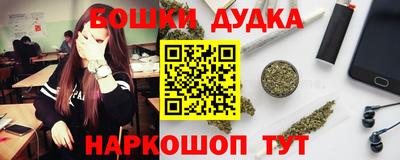 дмт Ирбит