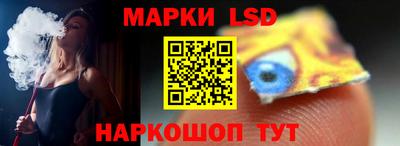 амфетамин Изобильный