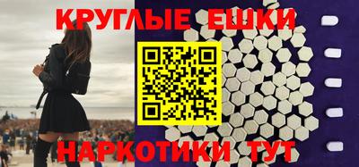 дмт Ирбит