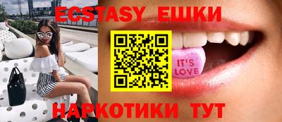 дмт Ирбит