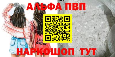 дмт Ирбит