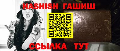 дмт Ирбит