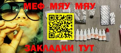 амфетамин Изобильный
