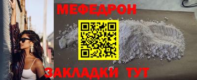 кокаин VHQ Канаш